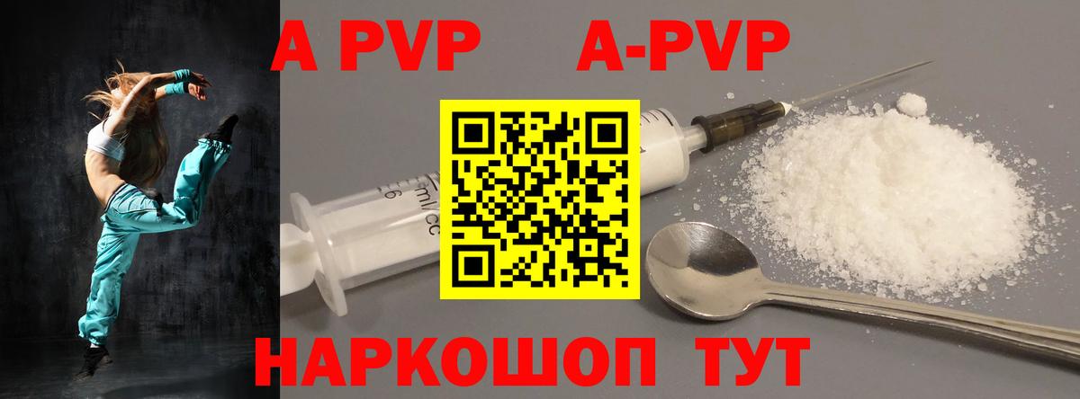 Кирово-Чепецк  Конопля  Вход с VPN  Гашиш  Меф кристаллы  Кокаин 