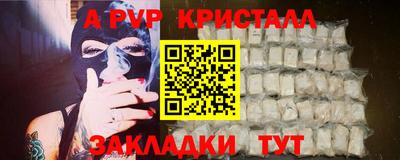 гашиш Берёзовский