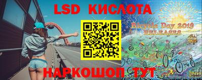 гашиш Берёзовский