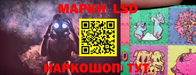 гашиш Берёзовский
