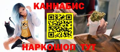 скорость Бийск