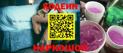гашиш Берёзовский