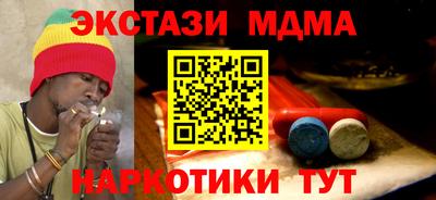 гашиш Берёзовский