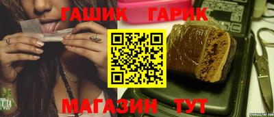 наркотики Беслан