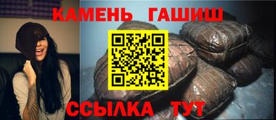 скорость Бийск