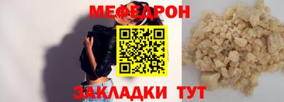 гашиш Берёзовский
