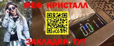 скорость Бийск