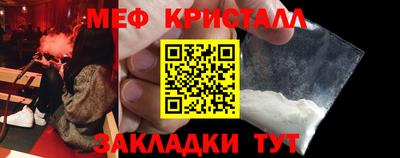 наркотики Беслан