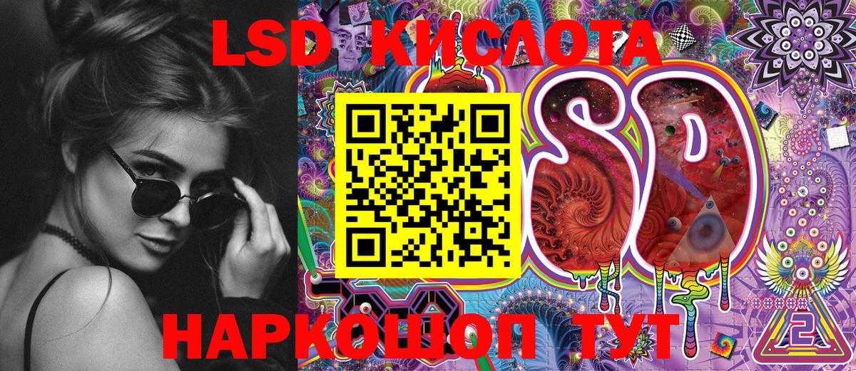 Наркотические марки 1,5мг  Вход с VPN  Наркотические марки 1,5мг  Кирово-Чепецк 